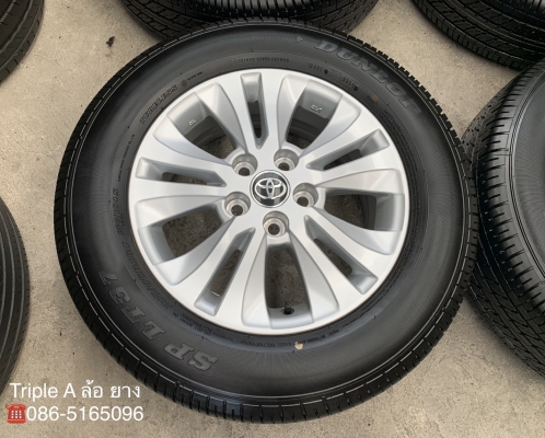 ล้อแม็กป้ายแดง Toyota Revo ขอบ 16 พร้อมยางป้ายแดง 215-65-16 Dunlop ปลายปี 19 แม็กสวยกริ๊บ ยางตุ่มชัด ล้อแม็กป้ายแดง Toyota Revo ขอบ 16 พร้อมยางป้ายแดง 215-65-16 Dunlop ปลายปี 19 แม็กสวยกริ๊บ ยางตุ่มชัด