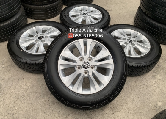 ล้อแม็กป้ายแดง Toyota Revo ขอบ 16 พร้อมยางป้ายแดง 215-65-16 Dunlop ปลายปี 19 แม็กสวยกริ๊บ ยางตุ่มชัด
