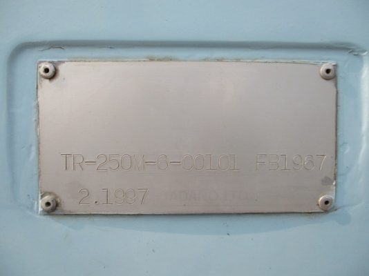 TADANO TR250M-6 รถเครนนำเข้า 25 ตัน X-Type *JiB โทร. 080-6565422 (หนิง) TADANO TR250M-6 รถเครนนำเข้า 25 ตัน X-Type *JiB โทร. 080-6565422 (หนิง)