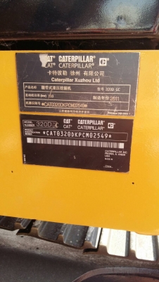 ขายรถขุดขนาด 20 ตัน CATERPILLAR,320D GC