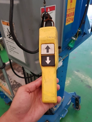 มาใหม่ กระเช้าลิฟท์ไฟฟ้า Genie : AWP-30S ยกสูง9เมตร เก่าญี่ปุ่น ระบบสมบูรณ์มาก มาใหม่ กระเช้าลิฟท์ไฟฟ้า Genie : AWP-30S ยกสูง9เมตร เก่าญี่ปุ่น ระบบสมบูรณ์มาก