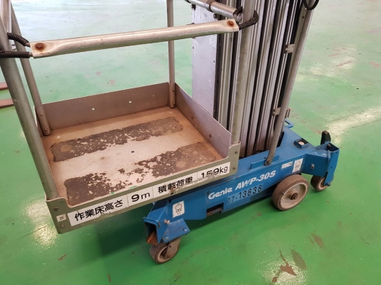 มาใหม่ กระเช้าลิฟท์ไฟฟ้า Genie : AWP-30S ยกสูง9เมตร เก่าญี่ปุ่น ระบบสมบูรณ์มาก มาใหม่ กระเช้าลิฟท์ไฟฟ้า Genie : AWP-30S ยกสูง9เมตร เก่าญี่ปุ่น ระบบสมบูรณ์มาก