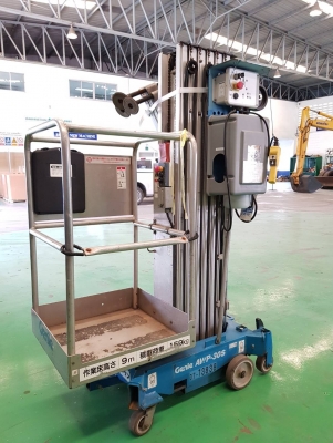 มาใหม่ กระเช้าลิฟท์ไฟฟ้า Genie : AWP-30S ยกสูง9เมตร เก่าญี่ปุ่น ระบบสมบูรณ์มาก มาใหม่ กระเช้าลิฟท์ไฟฟ้า Genie : AWP-30S ยกสูง9เมตร เก่าญี่ปุ่น ระบบสมบูรณ์มาก