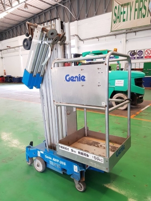 มาใหม่ กระเช้าลิฟท์ไฟฟ้า Genie : AWP-30S ยกสูง9เมตร เก่าญี่ปุ่น ระบบสมบูรณ์มาก มาใหม่ กระเช้าลิฟท์ไฟฟ้า Genie : AWP-30S ยกสูง9เมตร เก่าญี่ปุ่น ระบบสมบูรณ์มาก