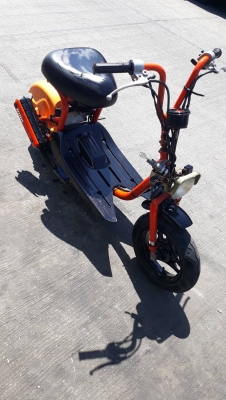 โชอิโนริ สตาร์ทมือ