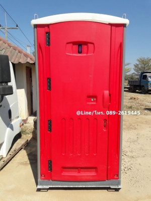 ขายตู้สุขาเคลื่อนที่, ห้องน้ำสำเร็จรูปพร้อมชักโครกและอ่างล้างมือ, หลังคาโค้งมน ตรงกลางเป็นสกายไลท์ (ไม่ต้องเปิดไฟตอนกลางวัน) มี่ท่อน้ำเข้า,ท่อน้ำระบายน้ำและท่อน้ำทิ้ง, สินค้าเก่านอก