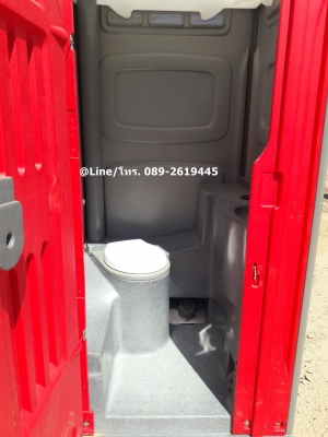 ขายตู้สุขาเคลื่อนที่, ห้องน้ำสำเร็จรูปพร้อมชักโครกและอ่างล้างมือ, หลังคาโค้งมน ตรงกลางเป็นสกายไลท์ (ไม่ต้องเปิดไฟตอนกลางวัน) มี่ท่อน้ำเข้า,ท่อน้ำระบายน้ำและท่อน้ำทิ้ง, สินค้าเก่านอก