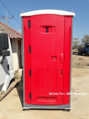 ขายตู้สุขาเคลื่อนที่, ห้องน้ำสำเร็จรูปพร้อมชักโครกและอ่างล้างมือ, หลังคาโค้งมน ตรงกลางเป็นสกายไลท์ (ไม่ต้องเปิดไฟตอนกลางวัน) มี่ท่อน้ำเข้า,ท่อน้ำระบายน้ำและท่อน้ำทิ้ง, สินค้าเก่านอก