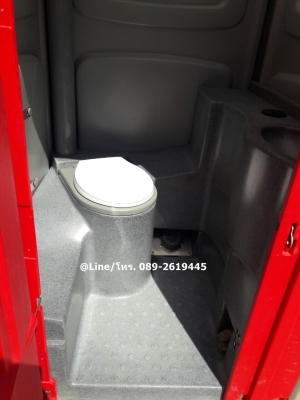 ขายตู้สุขาเคลื่อนที่, ห้องน้ำสำเร็จรูปพร้อมชักโครกและอ่างล้างมือ, หลังคาโค้งมน ตรงกลางเป็นสกายไลท์ (ไม่ต้องเปิดไฟตอนกลางวัน) มี่ท่อน้ำเข้า,ท่อน้ำระบายน้ำและท่อน้ำทิ้ง, สินค้าเก่านอก