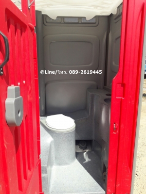 ขายตู้สุขาเคลื่อนที่, ห้องน้ำสำเร็จรูปพร้อมชักโครกและอ่างล้างมือ, หลังคาโค้งมน ตรงกลางเป็นสกายไลท์ (ไม่ต้องเปิดไฟตอนกลางวัน) มี่ท่อน้ำเข้า,ท่อน้ำระบายน้ำและท่อน้ำทิ้ง, สินค้าเก่านอก