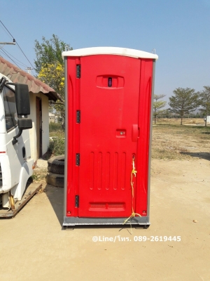 ขายตู้สุขาเคลื่อนที่, ห้องน้ำสำเร็จรูปพร้อมชักโครกและอ่างล้างมือ, หลังคาโค้งมน ตรงกลางเป็นสกายไลท์ (ไม่ต้องเปิดไฟตอนกลางวัน) มี่ท่อน้ำเข้า,ท่อน้ำระบายน้ำและท่อน้ำทิ้ง, สินค้าเก่านอก