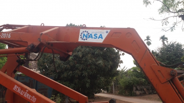 ขายคีบนาซ่า 125,000บาท 0892769034