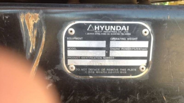็ํ็HYUNDAI 110-7 ไมล์6800ชม.สภาพสวยพร้อมใช้งาน