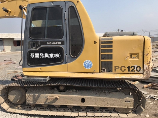 รับสั่งทำบุ้งกี่ ตักฟุ๊ต ตี่งหัวเข็ม หน้ากว้าง 30-40 ซม. รับประกันความแข็งแรงครับ