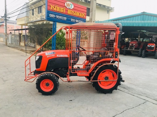 ฺB2440 มาพร้อมโครงกันอ้อย เเละ โรตารี่ RX85B ราคา 237,000 ราคาต่อรองกันได้จ้า (087-5734727)