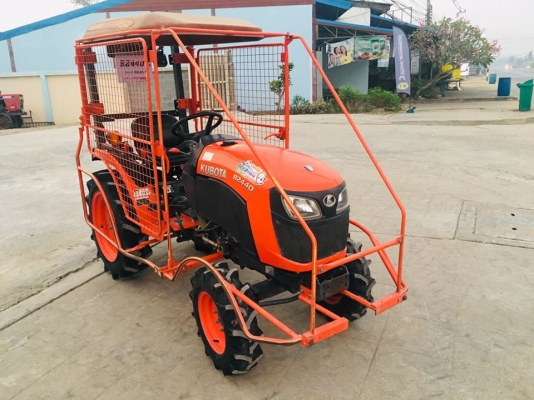 ฺB2440 มาพร้อมโครงกันอ้อย เเละ โรตารี่ RX85B ราคา 237,000 ราคาต่อรองกันได้จ้า (087-5734727) ฺB2440 มาพร้อมโครงกันอ้อย เเละ โรตารี่ RX85B ราคา 237,000 ราคาต่อรองกันได้จ้า (087-5734727)