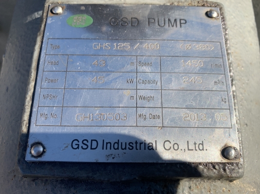 ขายหัวปั๊มน้ำหอยโข่ง GSD pump ขนาดเข้า 6นิ้ว ออก 5นิ้ว ใบพัดทองเหลือง made in Taiwan สภาพสวยใหม่มากใช้งานมาไม่นาน รุ่นใบพัดใหญ่ หมุนนิ่ม พร้อมใช้งาน