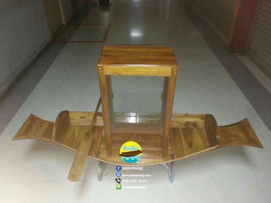 (ส่งทั่วประเทศ) เรือไม้สัก พร้อมตู้ เรือยาว 150 ซม แถมขาตั้ง ไม้พาย
