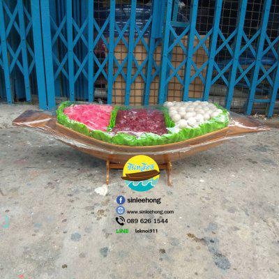 (ส่งทั่วประเทศ) เรืออาหาร 60 ซม พร้อมไม้พาย ขาตั้งเรือ แถมป้ายไม้