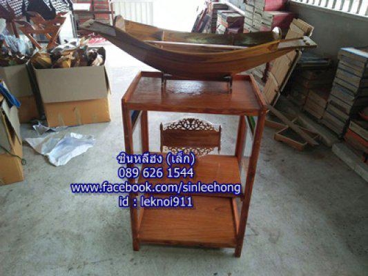 (ส่งทั่วประเทศ) เรือไม้ พร้อมตู้ พร้อมไม้พาย ขาตั้งเรือ แถมสูตรก๋วยเตี๋ยวเรือ