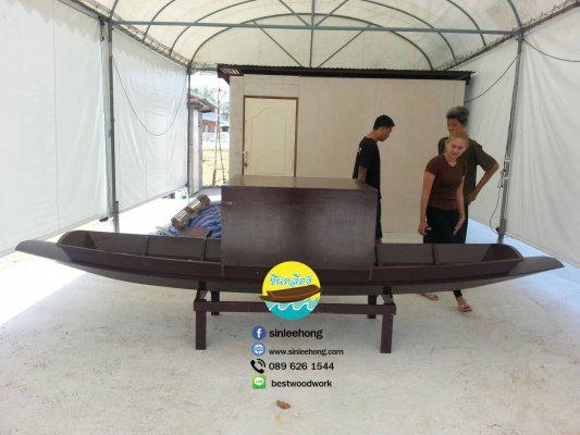 เรือไม้ 400 ซม (แถมป้ายมงคล)