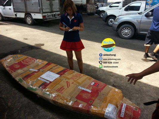จำหน่ายเรือไม้หุ้มมิเนียม 250 ซม