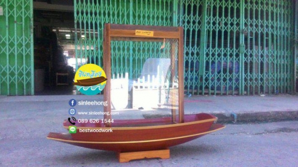 (ส่งทั่วประเทศ) เรือก๋วยเตี๋ยว เรือไม้ ยาว 150 ซม พร้อมตู้กระจก ไม้พาย ขาตั้ง (ส่งทั่วประเทศ) เรือก๋วยเตี๋ยว เรือไม้ ยาว 150 ซม พร้อมตู้กระจก ไม้พาย ขาตั้ง