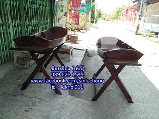 (ส่งทั่วประเทศ) เรือท้องแบน เรือไม้ 2 เมตร (ส่งทั่วประเทศ) เรือท้องแบน เรือไม้ 2 เมตร