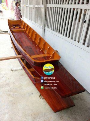 ส่งทั่วประเทศ เรือไม้ 500 ซม (แถมป้ายมงคล) ส่งทั่วประเทศ เรือไม้ 500 ซม (แถมป้ายมงคล)