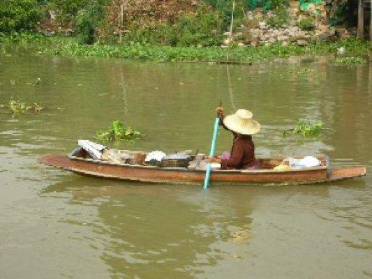 ขายด่วน เรืออีป๊าบ 4 เมตร มีลำเดียว