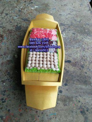 (ส่งทั่วประเทศ) เรือไม้ ทาสีทอง 150 ซม (ส่งทั่วประเทศ) เรือไม้ ทาสีทอง 150 ซม
