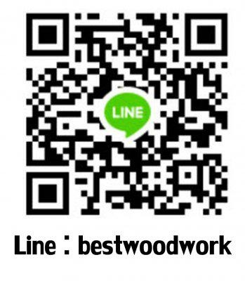 (ส่งทั่วประเทศ) เรือพายไม้ 300 ซม แถมป้ายมงคล (ส่งทั่วประเทศ) เรือพายไม้ 300 ซม แถมป้ายมงคล