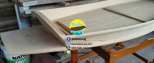 (ส่งทั่วประเทศ) เรือไม้ 150 ซม แถมป้ายมงคล (ส่งทั่วประเทศ) เรือไม้ 150 ซม แถมป้ายมงคล