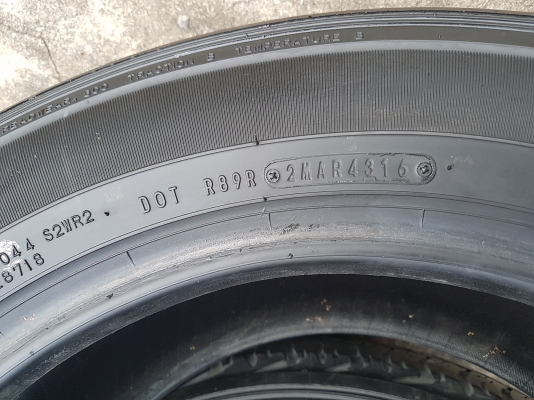 ยาง Dunlop ยาง Dunlop