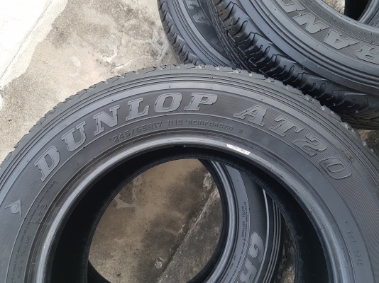 ยาง Dunlop ยาง Dunlop