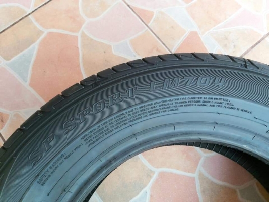 ยางใหม่ Dunlop SP Sport LM704  205/65R15 ผลิตปลายปี 2019  ประกันบวม 2 ปีเต็ม ขายถูกๆ 4 เส้น 6800.-NET *** ใส่,ถ่วง,เปลี่ยนจุ๊บลมฟรี รับบัตร ส่งทั่วไทย