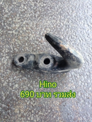 ขอลาก