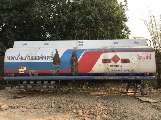 ขาย แทงค์ 15000 ลิตร สภาพร้อมใช้งาน สนใจติดต่อเราได้ ดำสุโขทัย โทร 089-7087998,081-7855503  หรือเยี่ยมชมเว็ปได้ที่ www.dum-sukhothai.com เรายินดีให้บริการค่ะ ราคา 95000 บาทค่ะ