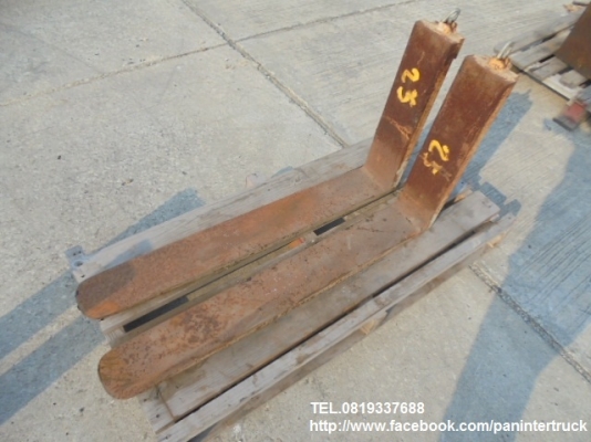 SALE FROM JAPAN ขายถูกด่วนๆ FORK งารถยก ปลอกงารถยก สำหรับรถยก /รถโฟรคลิฟต์ ราคาเพียง: *คู่ละ* 7,500 บาท เท่านั้น!!