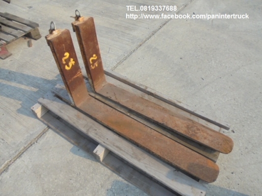 SALE FROM JAPAN ขายถูกด่วนๆ FORK งารถยก ปลอกงารถยก สำหรับรถยก /รถโฟรคลิฟต์ ราคาเพียง: *คู่ละ* 7,500 บาท เท่านั้น!!