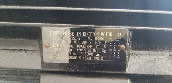 ปั๊มลมใหญ่ 3สูบ 500ลิตร มอเตอร์ 10 hp. ปั๊มลมใหญ่ 3สูบ 500ลิตร มอเตอร์ 10 hp.