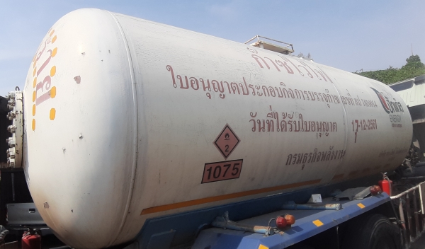 เบ้าท์ก๊าซlpg8ตัน