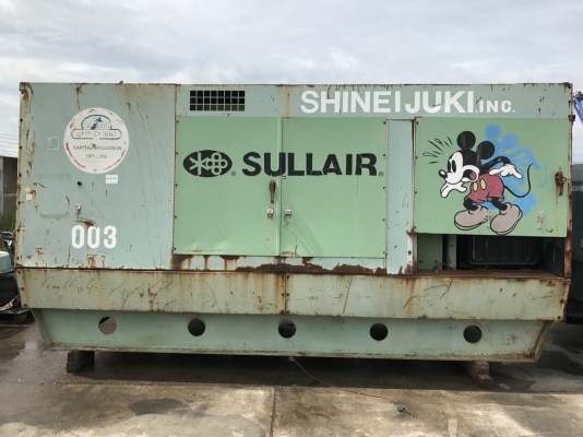 ขายตัด ล้างสต็อก ปั้มลม SULLAIR รุ่น 1300H (1300 cfm, 12 Bar)