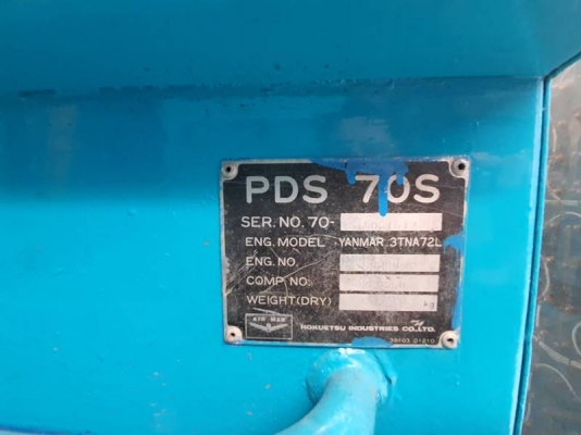 PDS70S - เครื่องปั๊มลม Airman มือสอง ขนาด 7bar 70cfm. Yanmar Engine by OEK 098-5625920