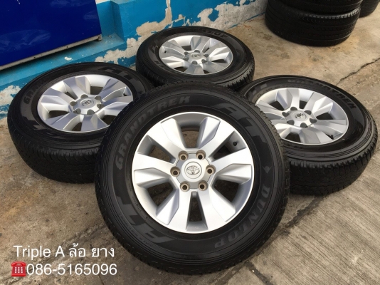 ล้อแม็ก Toyota Revo ขอบ17 พร้อมยาง 265-65-17 Dunlop ปี 15 สภาพสวย ดอกยางเต็มๆ