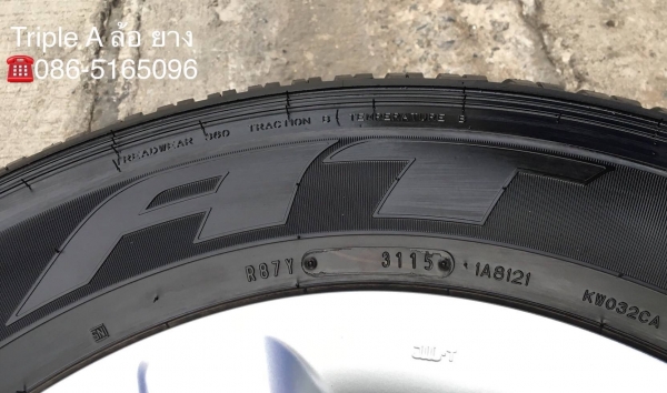 ล้อแม็ก Toyota Revo ขอบ17 พร้อมยาง 265-65-17 Dunlop ปี 15 สภาพสวย ดอกยางเต็มๆ