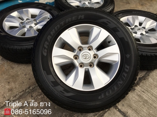 ล้อแม็ก Toyota Revo ขอบ17 พร้อมยาง 265-65-17 Dunlop ปี 15 สภาพสวย ดอกยางเต็มๆ ล้อแม็ก Toyota Revo ขอบ17 พร้อมยาง 265-65-17 Dunlop ปี 15 สภาพสวย ดอกยางเต็มๆ