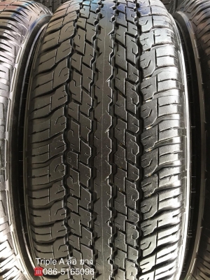 ล้อแม็ก Toyota Revo ขอบ17 พร้อมยาง 265-65-17 Dunlop ปี 15 สภาพสวย ดอกยางเต็มๆ