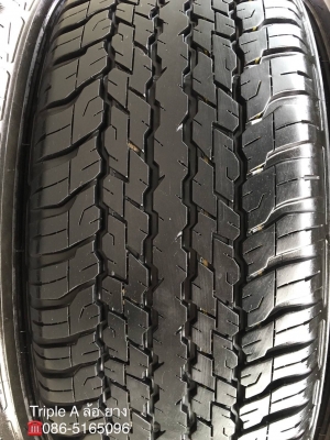 ล้อแม็ก Toyota Revo ขอบ17 พร้อมยาง 265-65-17 Dunlop ปี 15 สภาพสวย ดอกยางเต็มๆ