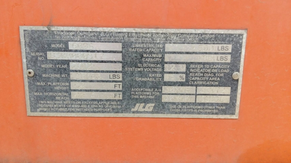 รถกระเช้ายืดได้สูง 18.42 M. รถกระเช้ายืดได้สูง 18.42 M.